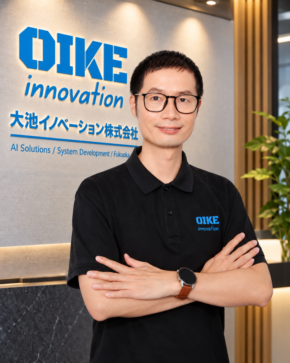 Guofeng Huang, Representative Director